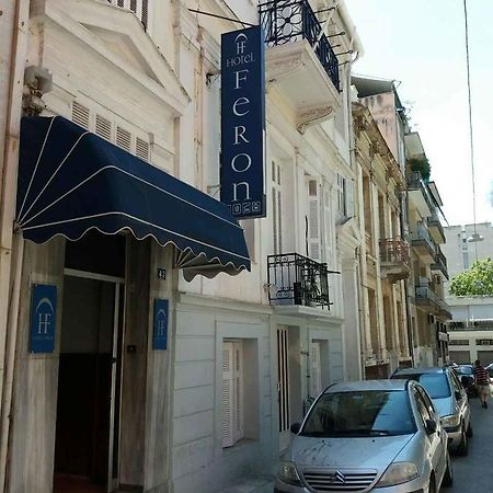 Hotel Feron Atény Exteriér fotografie