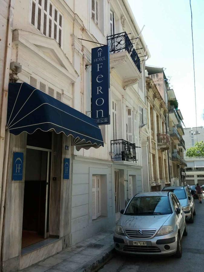 Hotel Feron Atény Exteriér fotografie